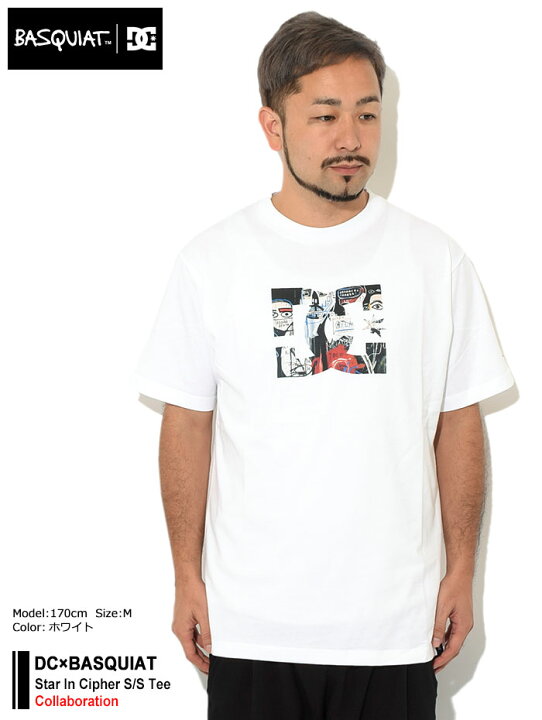 楽天市場 ディーシー Dc Tシャツ 半袖 メンズ バスキア スター イン サイファー コラボ Dc Basquiat Star In Cipher S S Tee Jmb Jean Michel Basquiat ジャン ミシェル バスキア ティーシャツ T Shirts カットソー トップス メンズ 男性用 Adykt M便