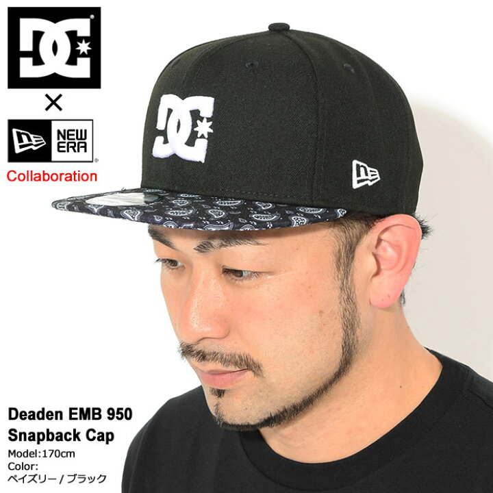 楽天市場】ディーシー DC キャップ メンズ ニューエラ デッドン EMB 