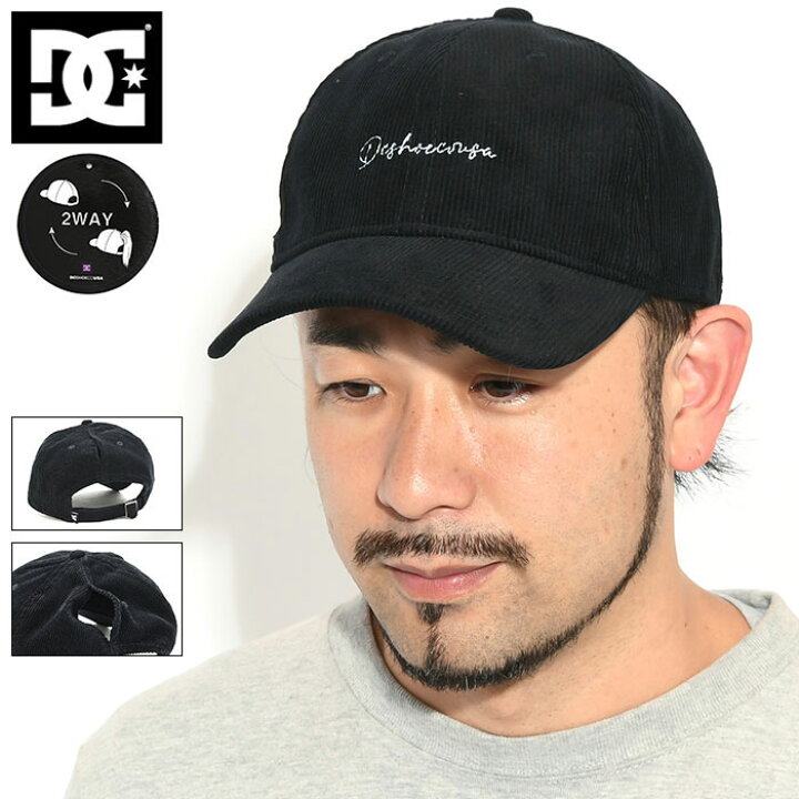 楽天市場 ディーシー Dc キャップ メンズ Wr ポニーテール Dc Wr Ponytail Cap ローキャップ ストラップバック コーデュロイ 帽子 メンズ 男性用 Dcp Ice Field Icefield Ice Field アイスフィールド