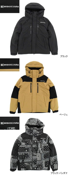 楽天市場】ディーシー DC ジャケット メンズ 21FW ダウン ( dc 21FW 