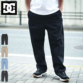 ディーシー DC パンツ メンズ ワイド ( dc Wide Pant ワイドパンツ ビッグシルエット オーバーサイズ ボトムス メンズ 男性用 DPT241007 ) ice field icefield