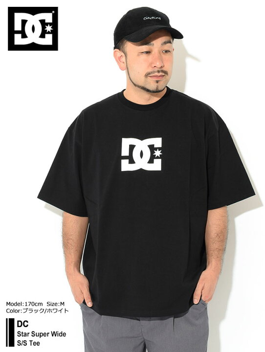 楽天市場 ディーシー Dc Tシャツ 半袖 メンズ スター スーパー ワイド Dc Star Super Wide S S Tee ビッグシルエット オーバーサイズ ティーシャツ T Shirts カットソー トップス メンズ 男性用 Dst2208 M便 1 1 Ice Field Icefield Ice Field アイスフィールド