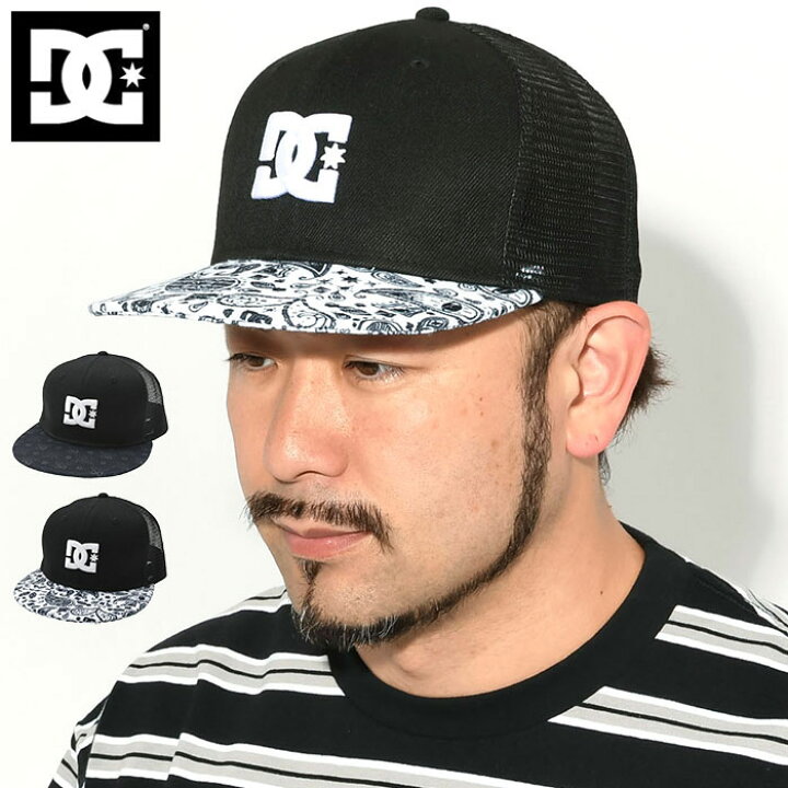 楽天市場】ディーシー DC キャップ メンズ プリントバイザー メッシュ 