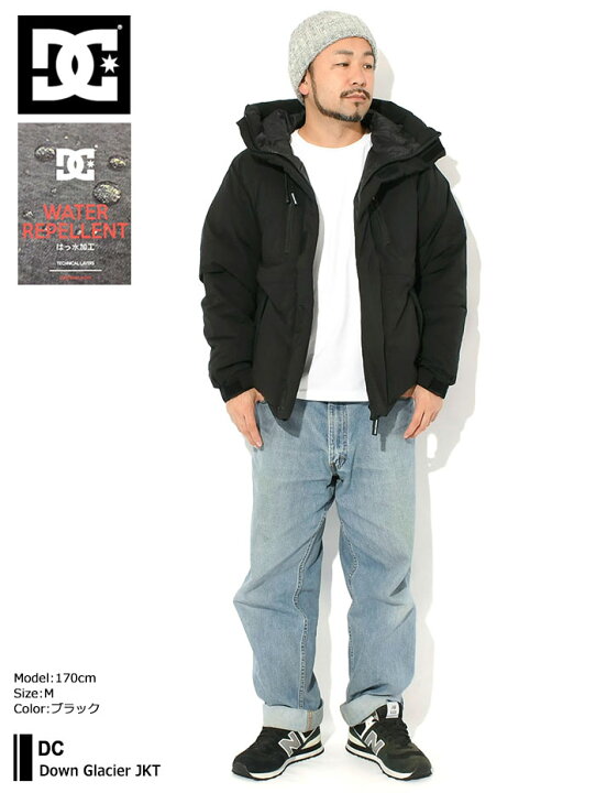 OUTLET】DC Shoes 25 DOWN GLACIER JACKET ダウンジャケット アウター 