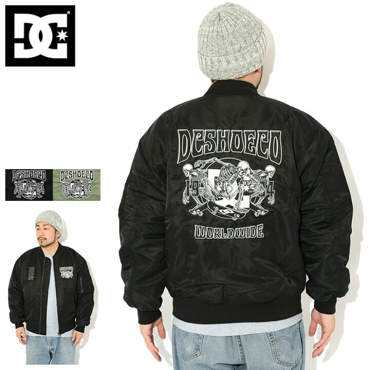 楽天市場】ディーシー DC ジャケット メンズ フライト ( dc Flight JKT 