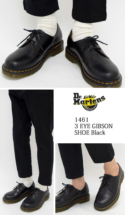 楽天市場】ドクターマーチン Dr.Martens ブーツ 3ホール レディース 
