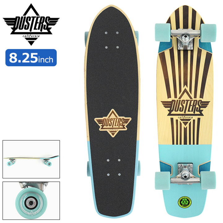楽天市場】ダスターズ DUSTERS スケボー スケートボード コンプリート 