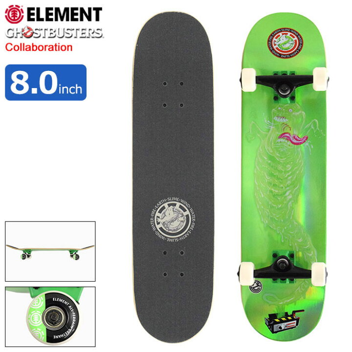 楽天市場】エレメント ELEMENT スケボー スケートボード コンプリート  