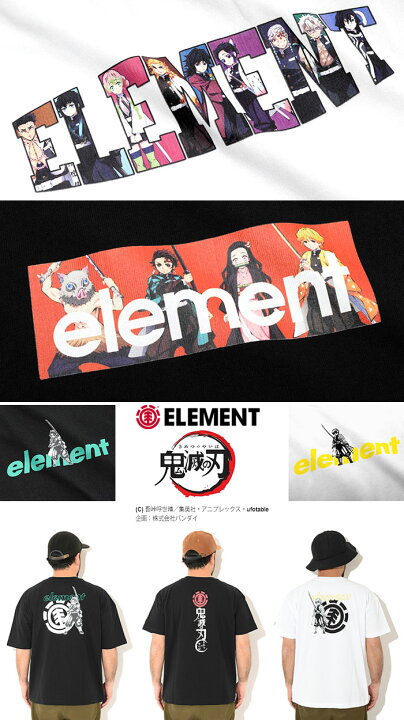 楽天市場】エレメント ELEMENT Tシャツ 半袖 メンズ 鬼滅の刃 Kimetsu 