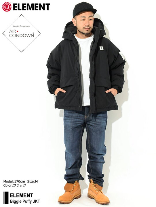 楽天市場】エレメント ELEMENT ジャケット メンズ ビッグル パフィー  