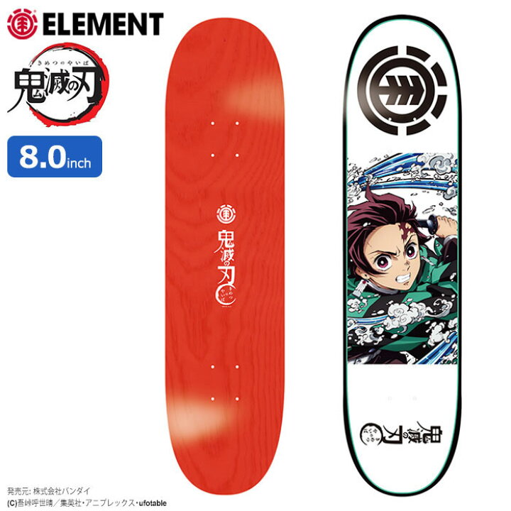 楽天市場】エレメント ELEMENT スケボー スケートボード デッキ 8.0 