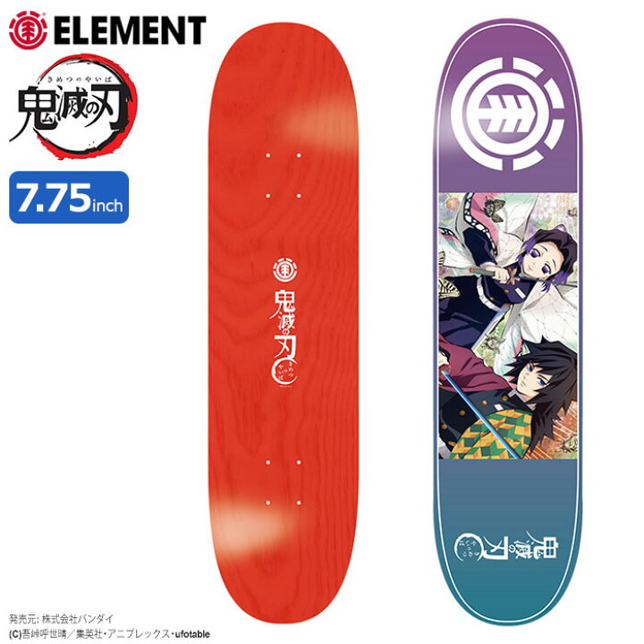 楽天市場】エレメント ELEMENT スケボー スケートボード デッキ 7.75 