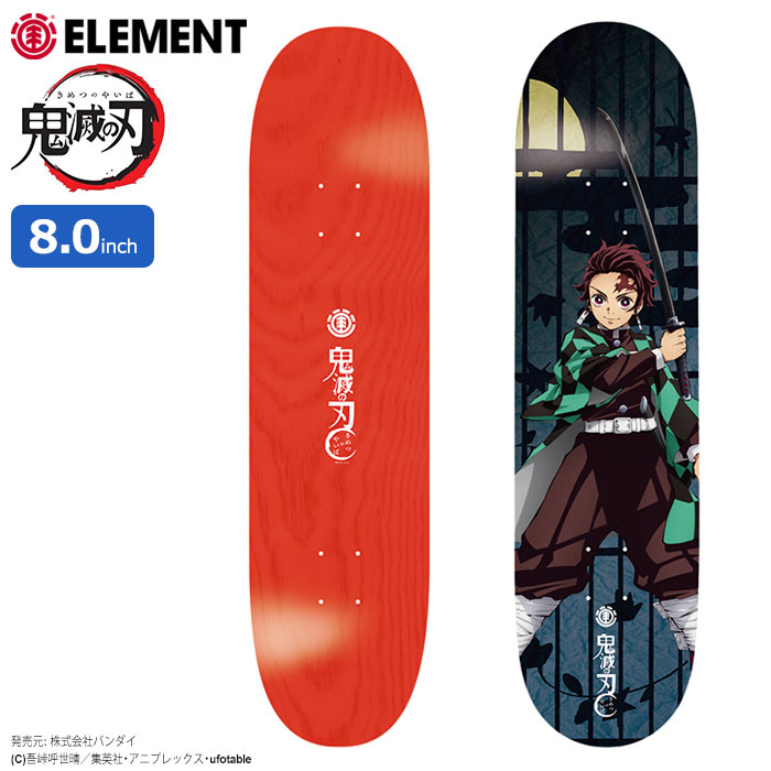 楽天市場】エレメント ELEMENT スケボー スケートボード デッキ 8.0 