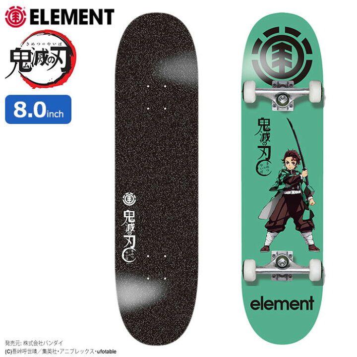 楽天市場】エレメント ELEMENT スケボー スケートボード コンプリート  
