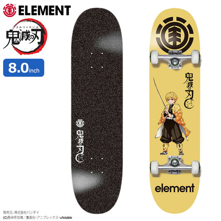 楽天市場】エレメント ELEMENT スケボー スケートボード コンプリート 