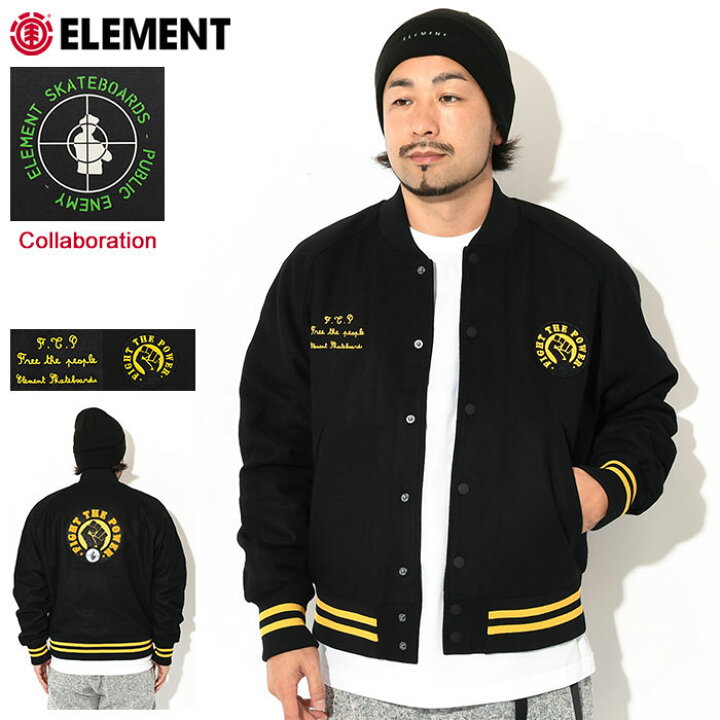 楽天市場】エレメント ELEMENT ジャケット メンズ パブリック エネミー 