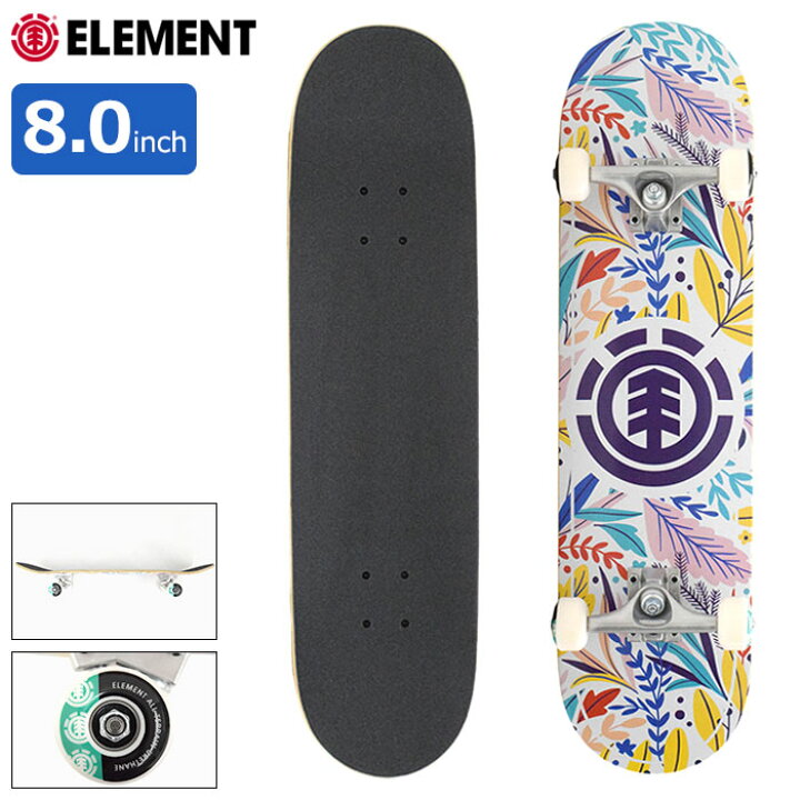 楽天市場】エレメント ELEMENT スケボー スケートボード コンプリート 