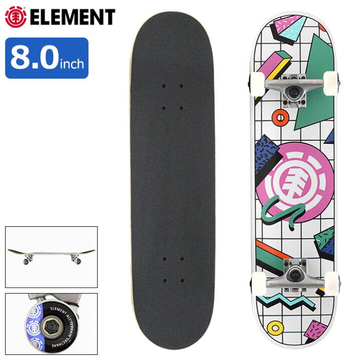 楽天市場】エレメント ELEMENT スケボー スケートボード コンプリート 