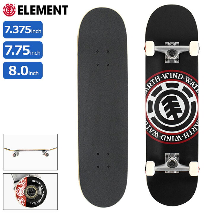 楽天市場】エレメント ELEMENT スケボー スケートボード コンプリート 