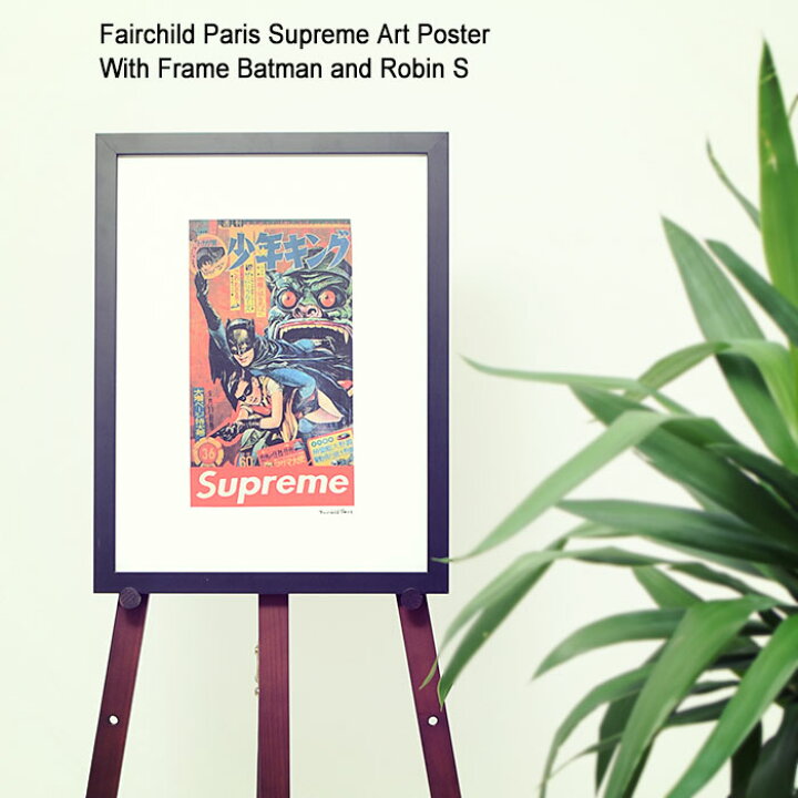 楽天市場】フェアチャイルド パリ Fairchild Paris バットマン ロビン 