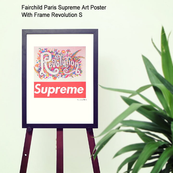 楽天市場】フェアチャイルド パリ Fairchild Paris レボリューション S 
