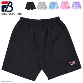 【7時間セール6/10】【60%OFF】フィラ FILA ハーフパンツ メンズ ビーファースト 23S ショーツ コラボ ( FILA×BE:FIRST 23S Short ショートパンツ ハーパン ボトムス メンズ 男性用 FB0785 )