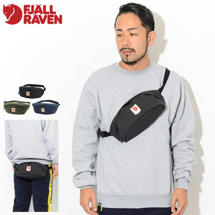 楽天市場】フェールラーベン FJALLRAVEN ウエストバッグ ウルボ 