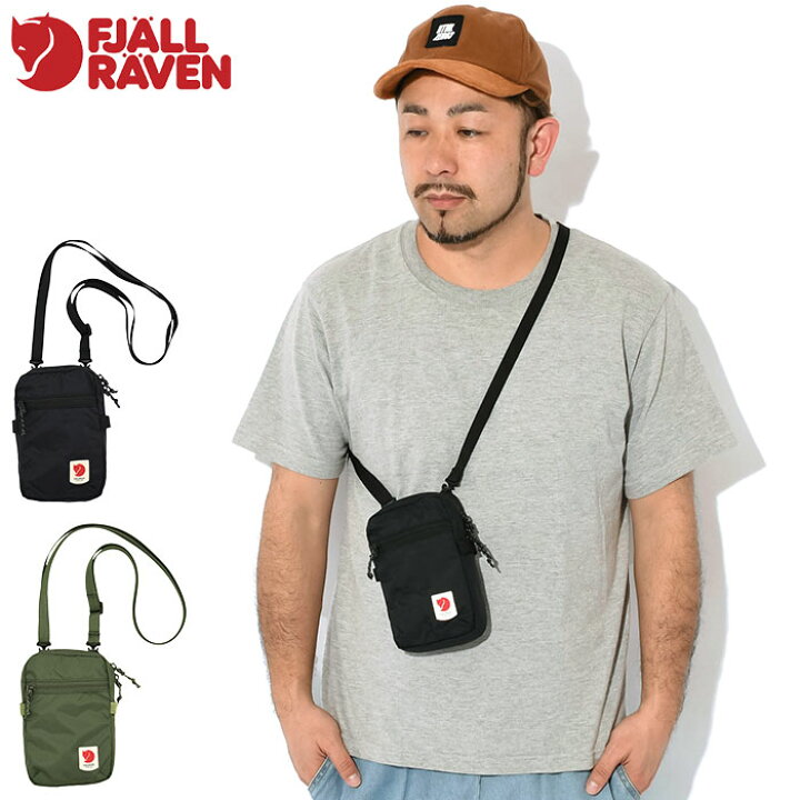 楽天市場】フェールラーベン FJALLRAVEN ショルダーバッグ ハイ 