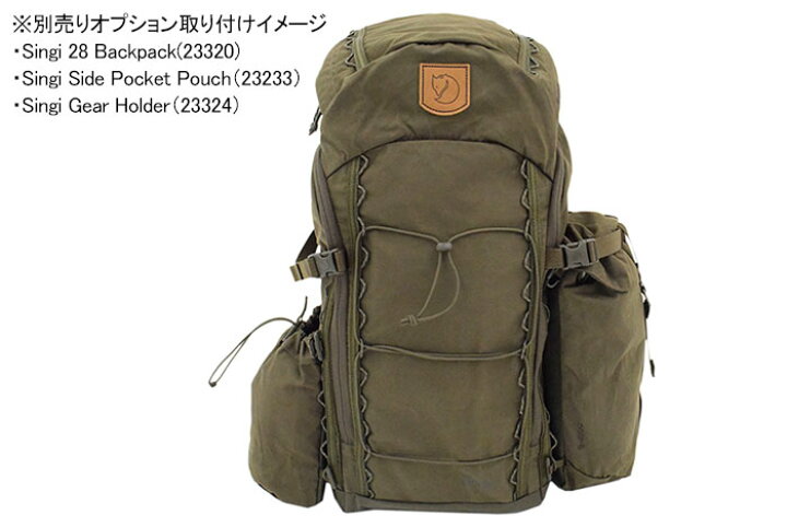 楽天市場】フェールラーベン FJALLRAVEN リュック シンギ 28 バック 