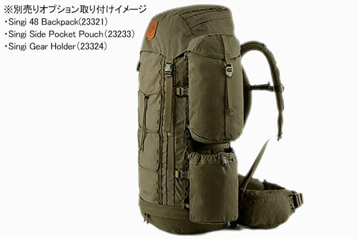 楽天市場】フェールラーベン FJALLRAVEN リュック シンギ 48 バック 