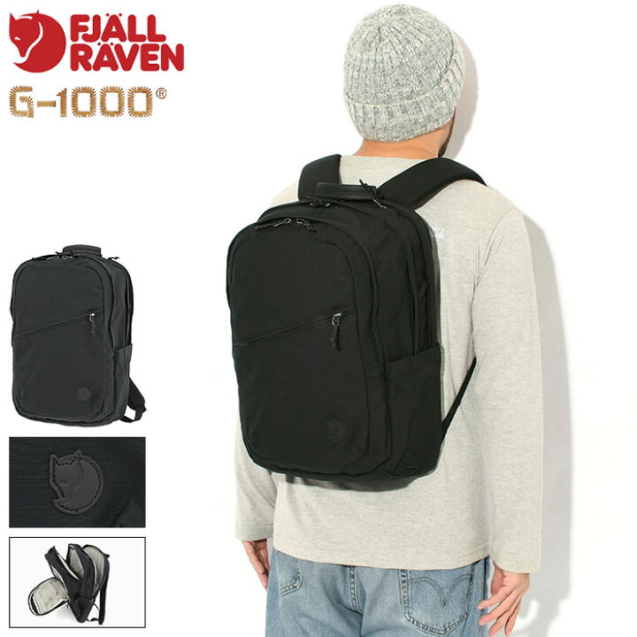 楽天市場】フェールラーベン FJALLRAVEN リュック ラーベン 28 バック 