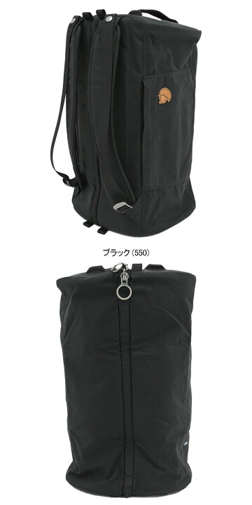 楽天市場】フェールラーベン FJALLRAVEN リュック スプリットパック 