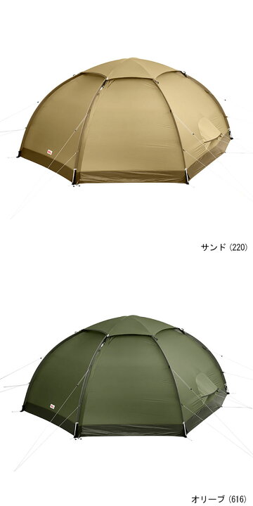 楽天市場】【ポイント10倍】フェールラーベン FJALLRAVEN テント  