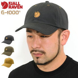 フェールラーベン FJALLRAVEN キャップ Helags ( FJALLRAVEN Helags Cap G-1000 ストラップバック 帽子 メンズ レディース ユニセックス 男女兼用 FJALL RAVEN フェール ラーベン 77357 ) ice field icefield