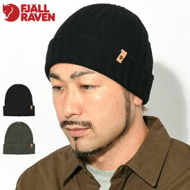 フェールラーベン FJALLRAVEN ニット帽 バイロン シン ビーニー ( FJALLRAVEN Byron Thin Beanie ニットキャップ 帽子 メンズ レディース ユニセックス 男女兼用 FJALL RAVEN フェール ラーベン 77387 )[M便 1/1] ice field icefield