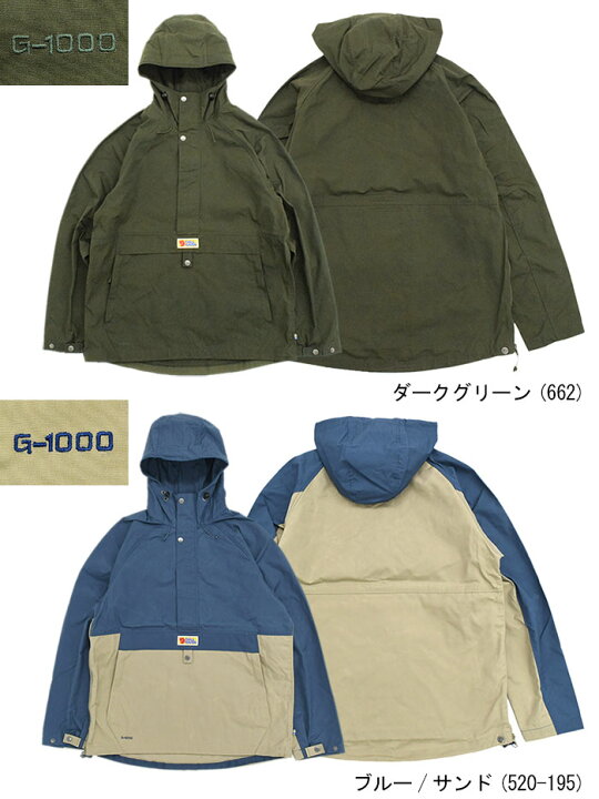 楽天市場】フェールラーベン FJALLRAVEN ジャケット メンズ ヴァーダグ 