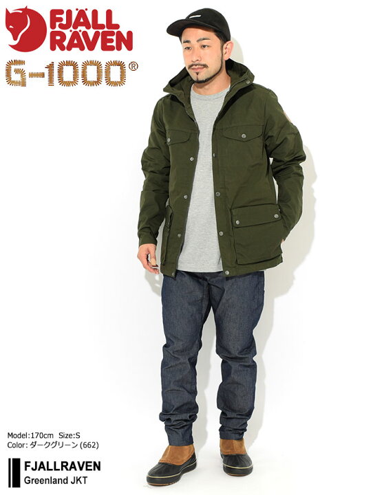 楽天市場】フェールラーベン FJALLRAVEN ジャケット メンズ 