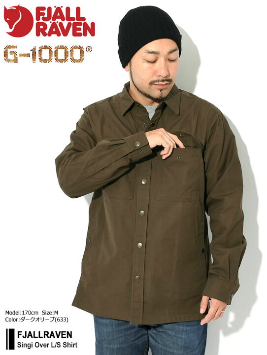 楽天市場】フェールラーベン FJALLRAVEN シャツ 長袖 メンズ シンギ 