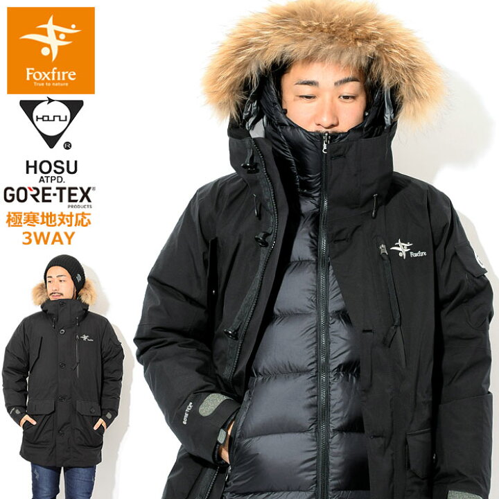 楽天市場】フォックスファイヤー Foxfire ジャケット メンズ ホス  