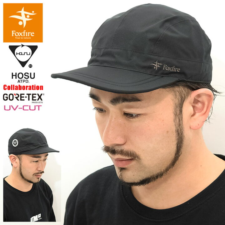 楽天市場 フォックスファイヤー Foxfire キャップ ホス ゴアテックス コラボ Foxfire Hosu Gore Tex Cap 帽子 メンズ レディース ユニセックス 男女兼用 Fh 2861 Ice Field アイスフィールド