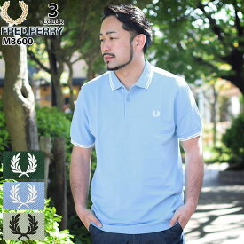 【ポイント10倍】フレッドペリー FRED PERRY ポロシャツ 半袖 メンズ ツイン ティップド フレッドペリー ( FREDPERRY M3600 Twin Tipped Polo 鹿の子 ポロ フレッド・ペリー )