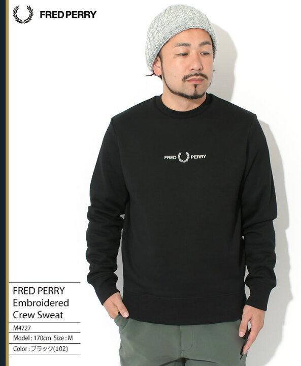 楽天市場】フレッドペリー FRED PERRY トレーナー メンズ エンブ 