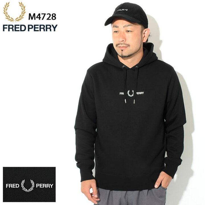 楽天市場】フレッドペリー FRED PERRY パーカー プルオーバー メンズ 