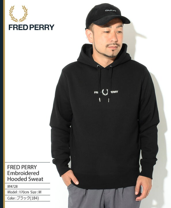 楽天市場】フレッドペリー FRED PERRY パーカー プルオーバー メンズ  