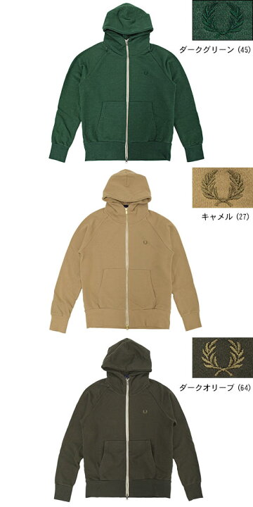 楽天市場】フレッドペリー FRED PERRY パーカー ジップアップ メンズ 