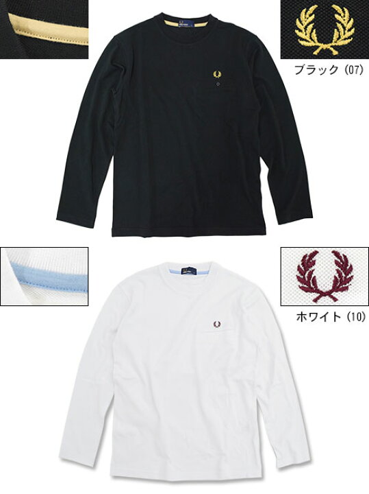楽天市場】フレッドペリー FRED PERRY カットソー 長袖 メンズ F1667 