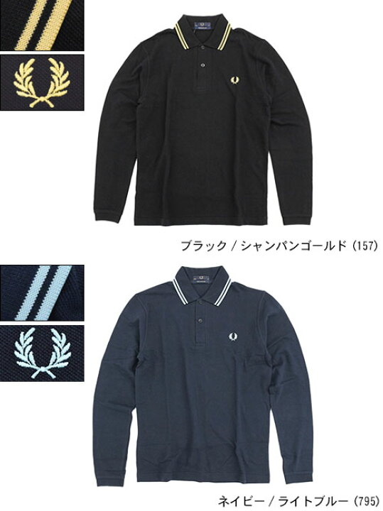 楽天市場】フレッドペリー FRED PERRY ポロシャツ 英国製 長袖 メンズ 