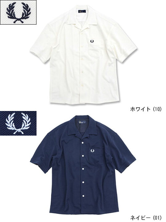 楽天市場】フレッドペリー FRED PERRY シャツ 半袖 メンズ ドライ 