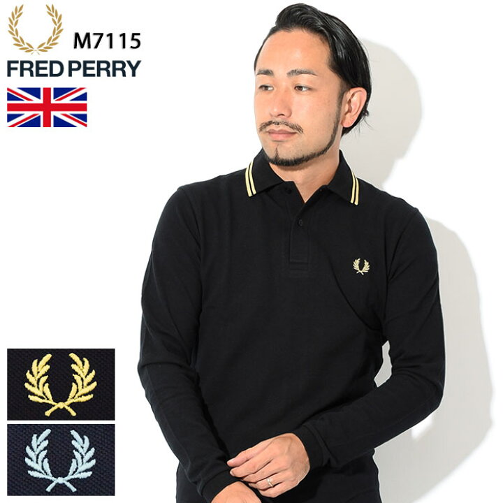 楽天市場】フレッドペリー FRED PERRY ポロシャツ 英国製 長袖 メンズ 