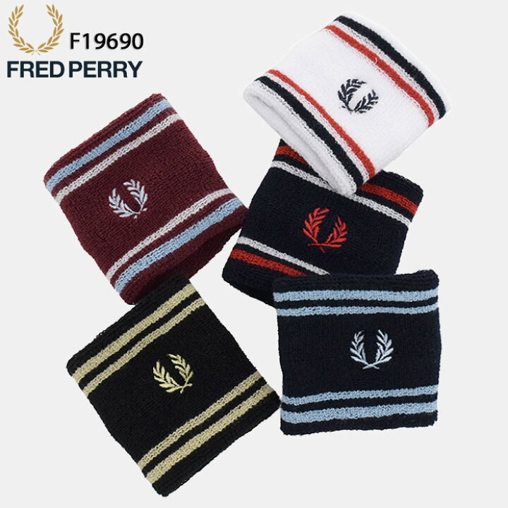 楽天市場】フレッドペリー FRED PERRY リストバンド ティップ 日本企画 